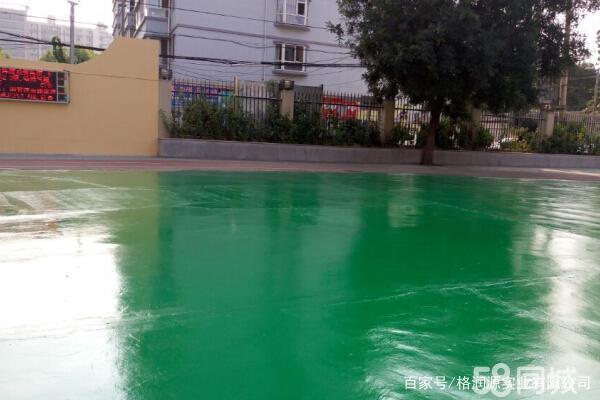溧阳 地坪漆翻新维修